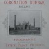 Unknown Artist, Programme of the 1903 Delhi Durbar, 1903,  Text on the printed page reads 'Coronation Durbar, Delhi. Programme of the Grand Display of “Crystal Palace