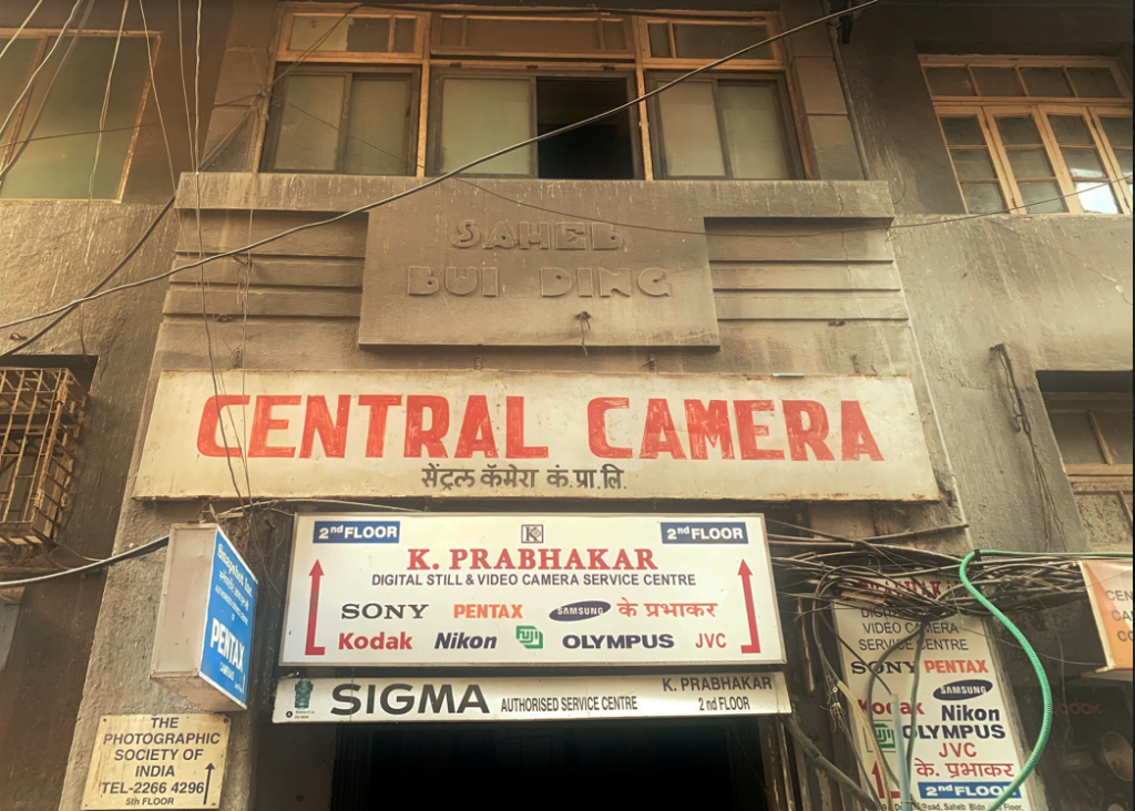 Video Camera  Foto Centre India